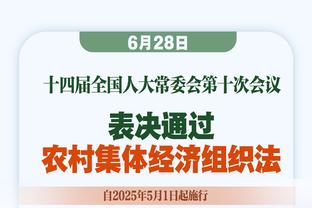 世体：马竞希望从菲利克斯身上收回约6000万欧转会费，但较难实现